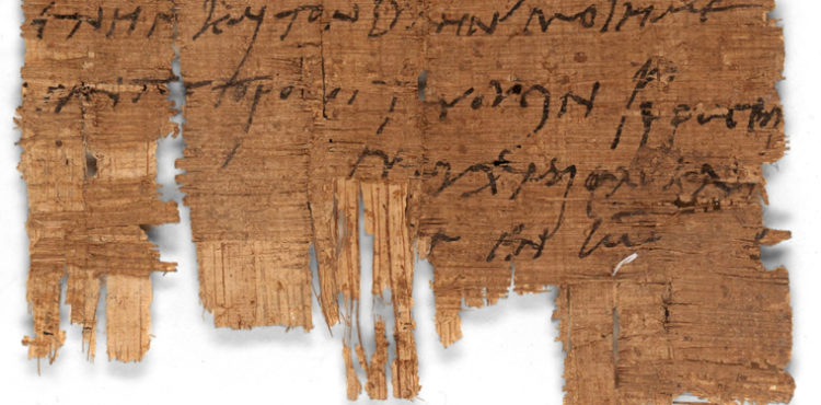 EGYPTE: LA PLUS ANCIENNE LETTRE CHRETIENNE EN DEHORS DE LA BIBLE DECOUVERTE