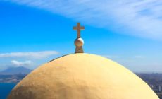 La Fédération Protestante de France exprime sa « vive inquiétude » face à la fermeture des églises en Algérie