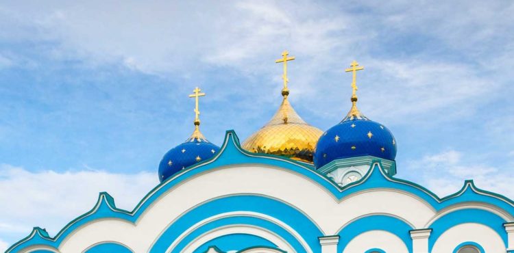 RELIGION : ATTAQUE AU COUTEAU DANS UNE EGLISE A MOSCOU