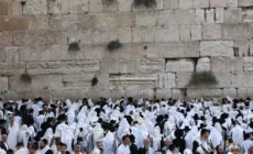 Israël: la fête des tabernacles célébrée